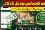 MKB Web Portal 2026 – Maryam Ko Batain Registration for Rs. 10,000 Ramzan Nigehban Package