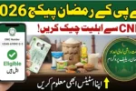 KPK Ramzan Package Check 2026